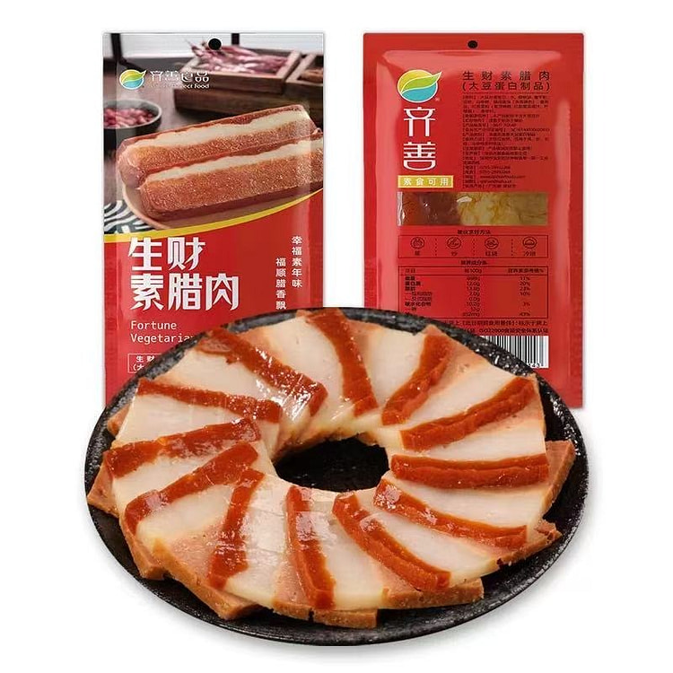 Qi Shan Smoked Veggie Meat 180 g