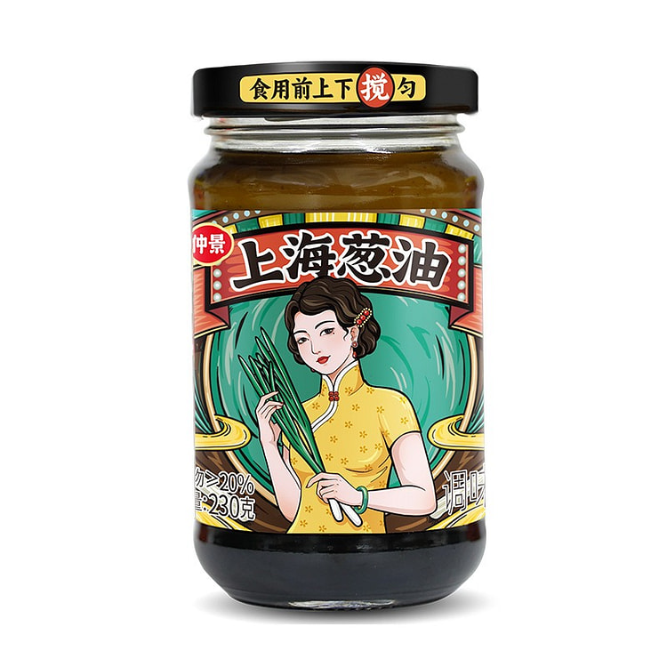 仲景上海葱油原味 230g 拌面调味酱 1 瓶