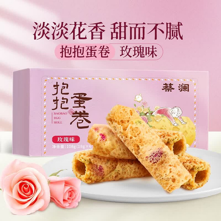 Cai Lan Huahua World Savory Chicken rolls Rose Fla 108 g