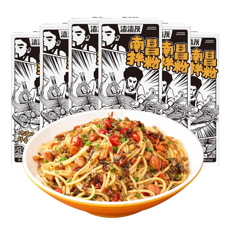Nanchang mixed powderJiangxi Rice noodles