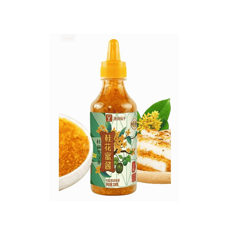 渔娘仙子  桂花酱 罗汉果味 200g*1瓶