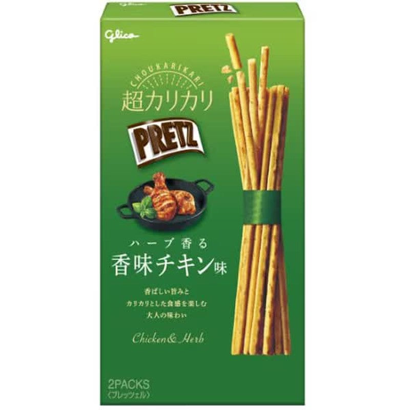 Glico Super Crunchy Pretz Chicken Herb 55g 1 each