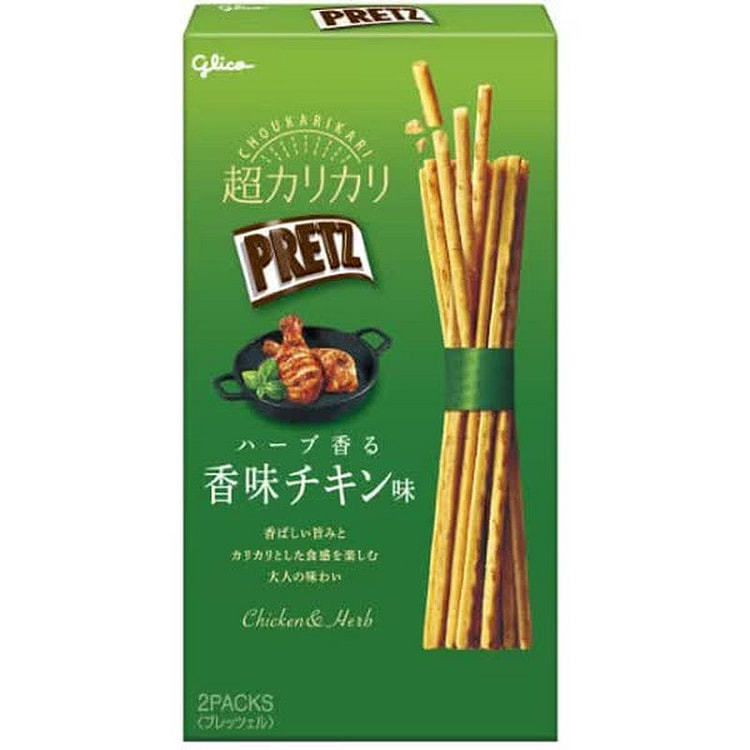 格力高超脆百力滋鸡肉香草味饼干 55g