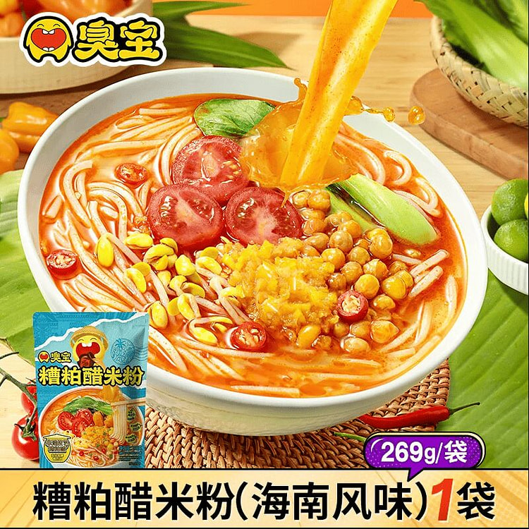 臭宝糟粕醋米粉269g*1袋 269 克