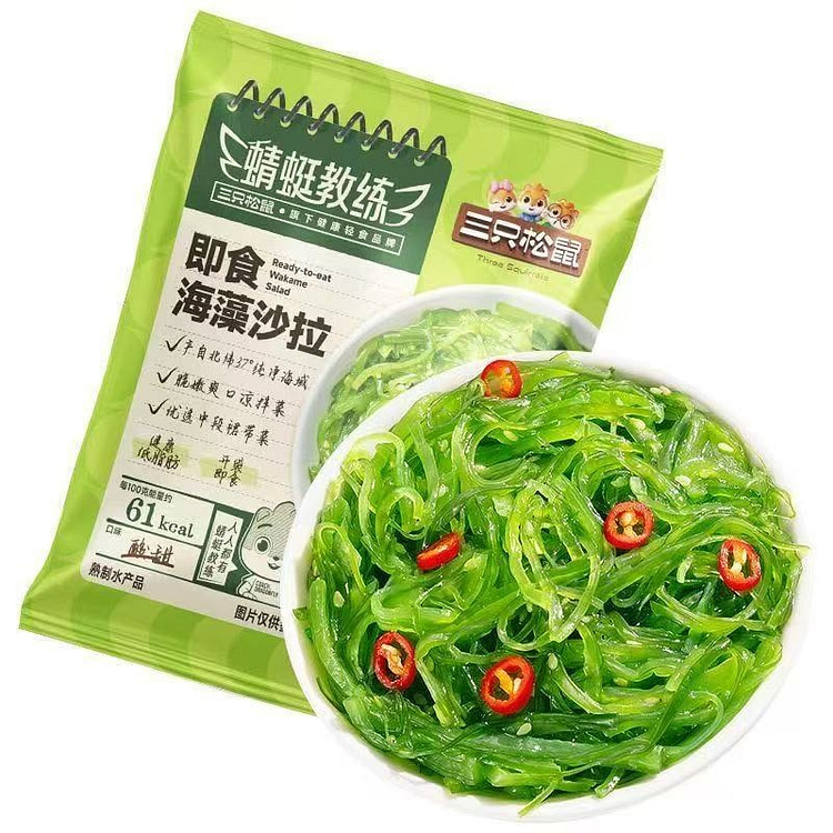 三只松鼠即食海藻沙拉低脂下饭开袋即食中华海草凉拌 100 克