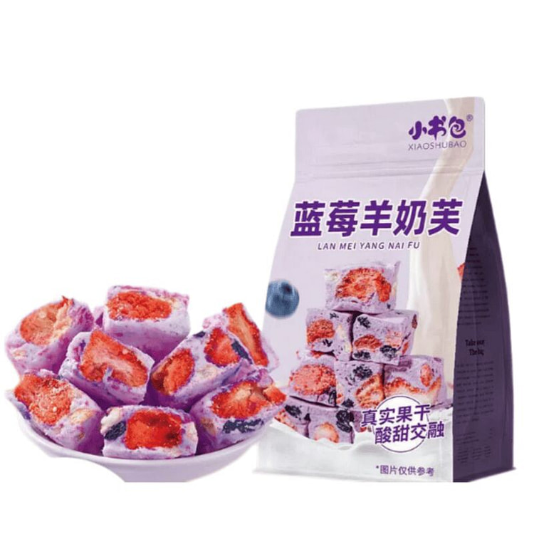 Little Backpack Blueberry Goat Milk Puff *1 Bag