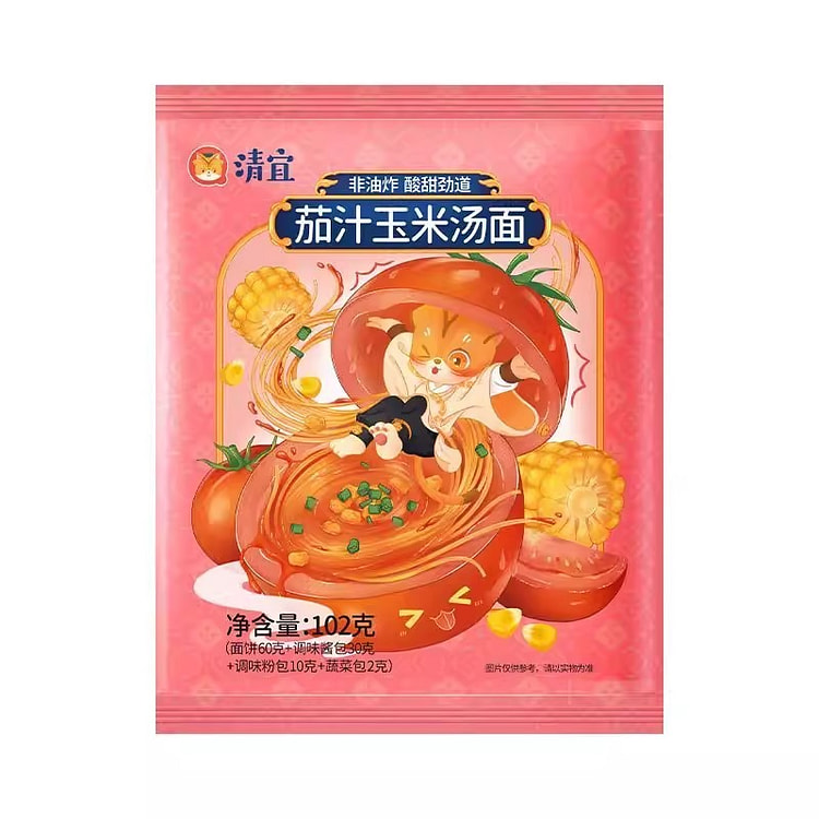 Tomato Corn Soup Noodles with Egg  Light Meal Rep 1 each