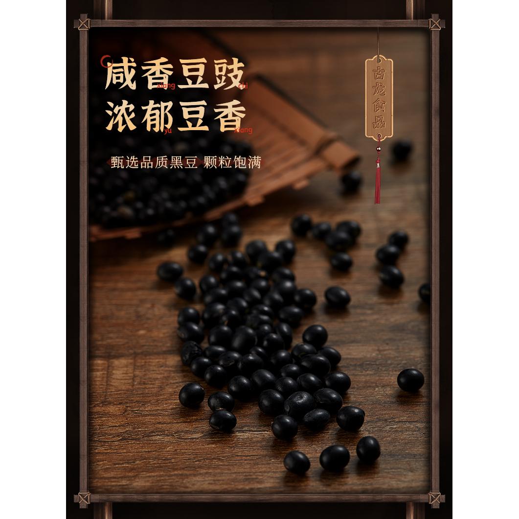 Gulong Dried Shad Fish Canned 110g*1 can - Weee! Gulong Dried Shad Fish Canned 110g*1 can - Weee!