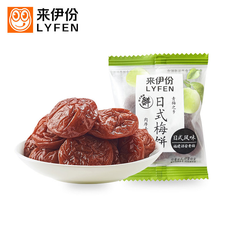 LYFEN Japanese-Style Plum Cake 2pc approx. 30 g