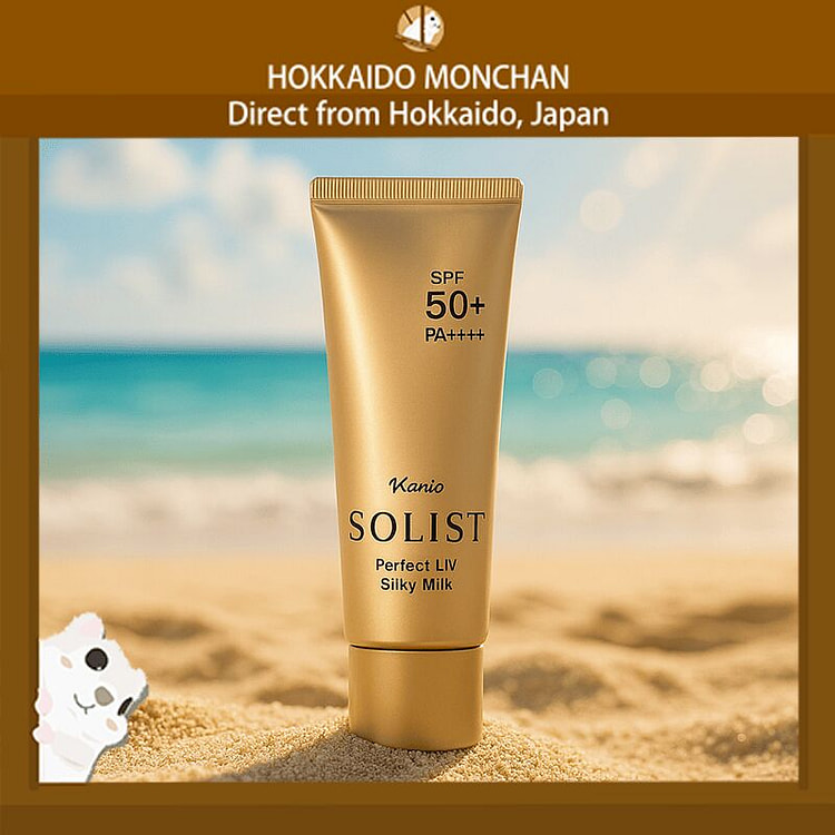 SOLIST 防曬系列 完美禦黑防曬乳 80g