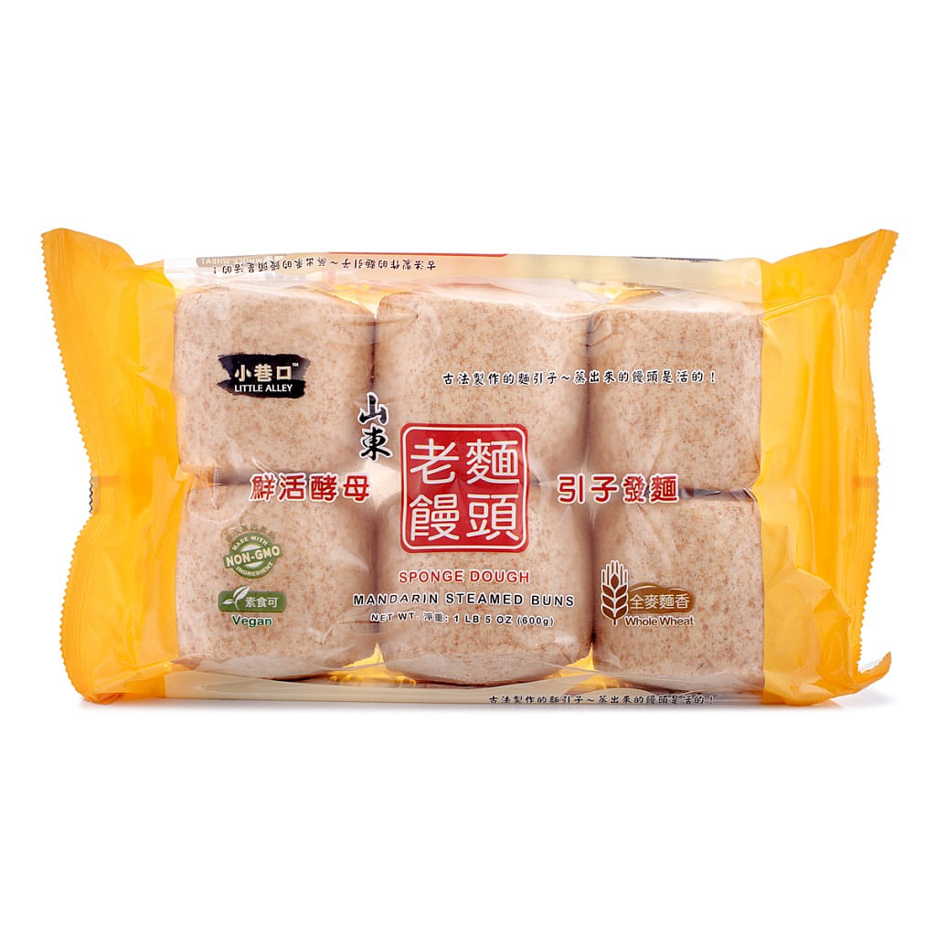 Little Alley Mandarin Steamed Whole Wheat Bun, Frozen 600 g