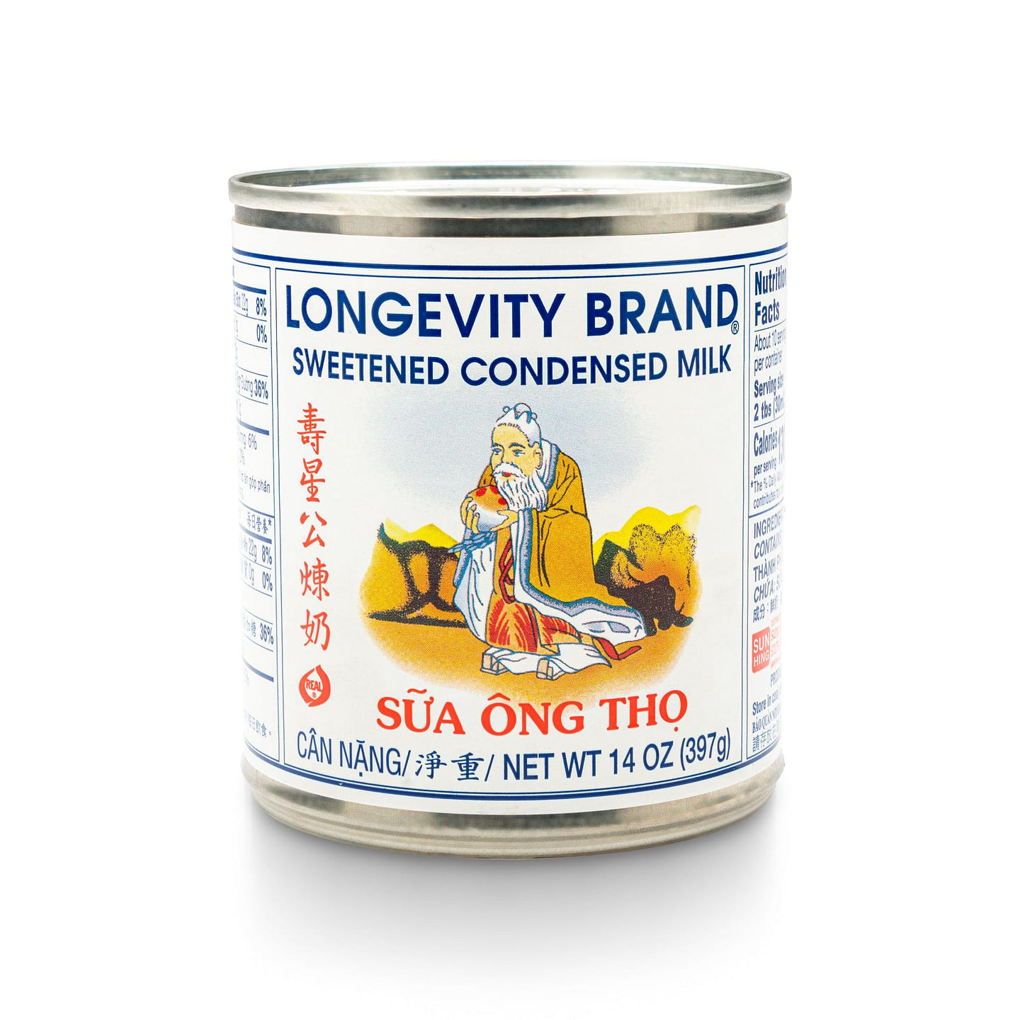 Longevity Brand Sweetened Condensed Milk 1 each