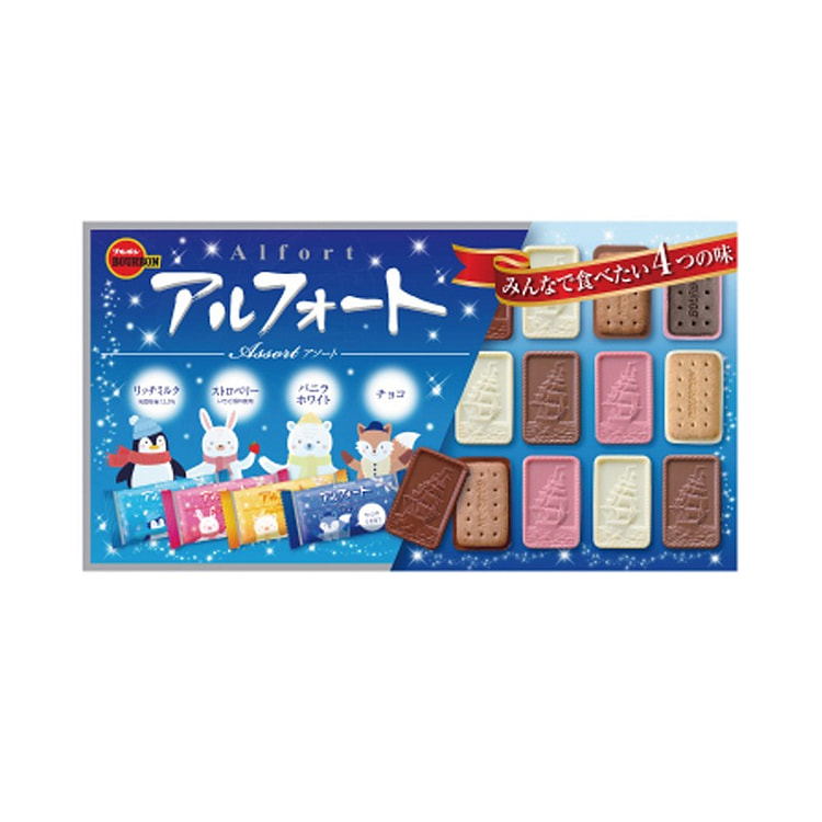 BOURBON Chocolate Mixed Flavour Cookies 32pcs