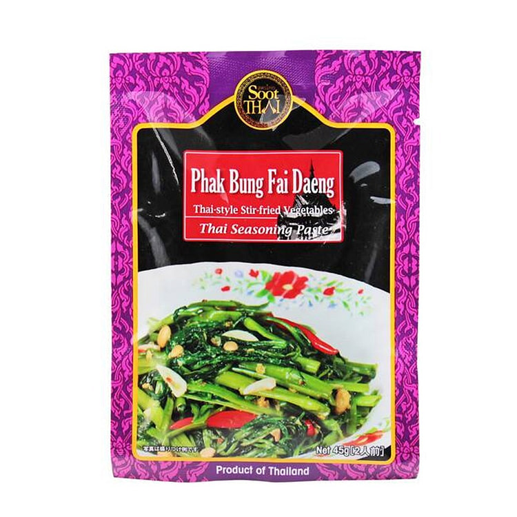 Soot Thai Water Spinach Seasoning Paste 45 g