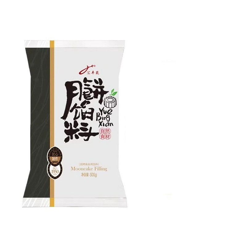 汇丰苑巧克力月饼馅料500g*1袋