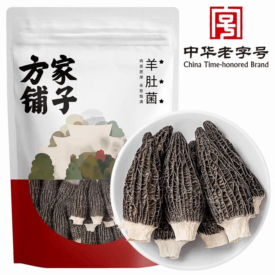 Fangjia Shop Yunnan Morel Mushrooms 20g. 20 g