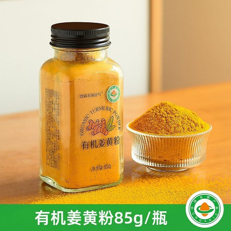 食尚农场壹号有机姜黄粉85g*1 85 克