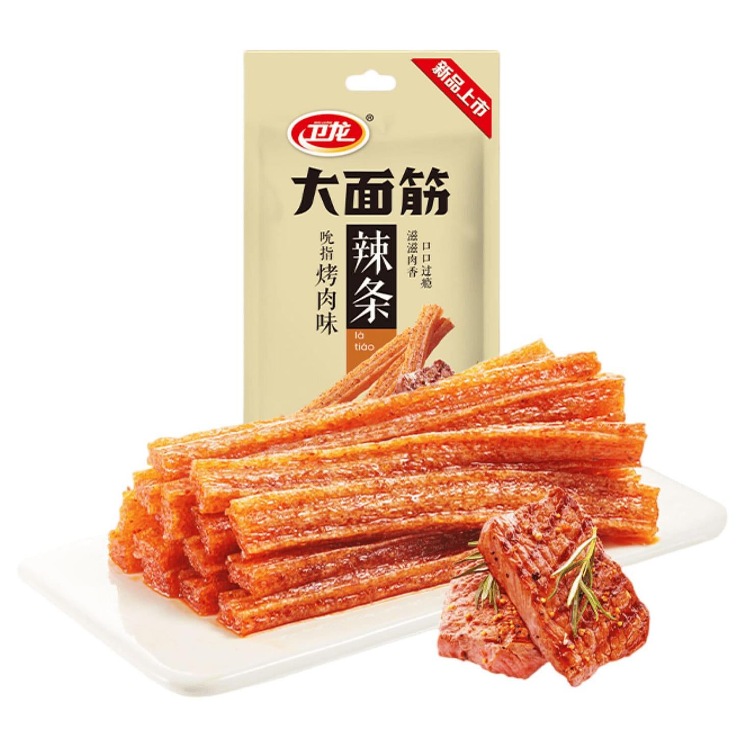 Gluten Strips with Finger-Lickin’ BBQ Seasoning 50 g