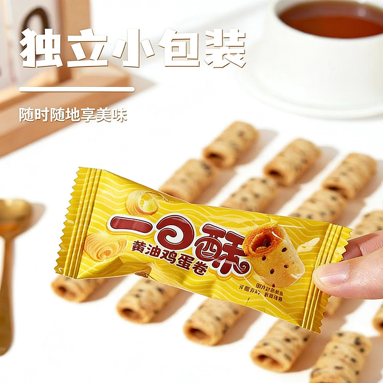 棵力果 一口酥   50包 125 克