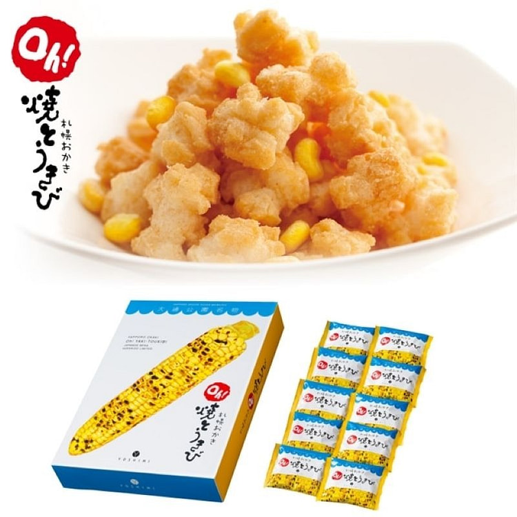 Yoshimi北海道札幌玉米烧 烤玉米粒 10包装
