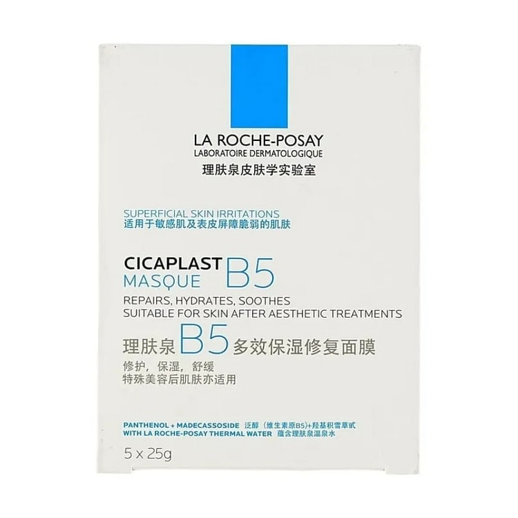 La Roche-Posay B5 Moisturizing Mask (5 sheets) 1 each