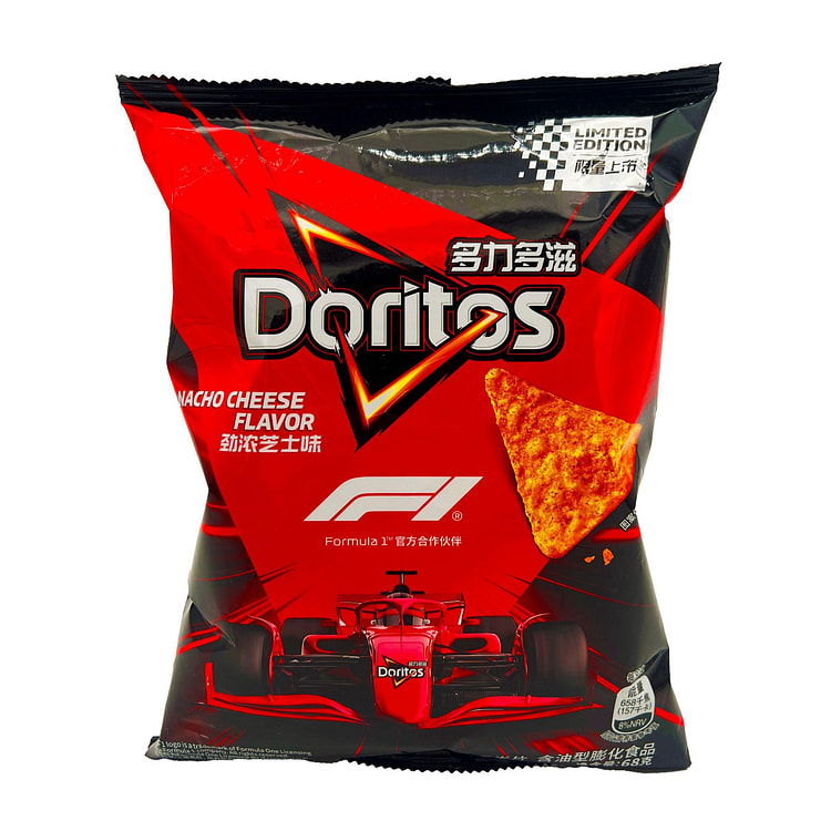 Doritos Nacho Cheese (CHN) 68 g 1 each