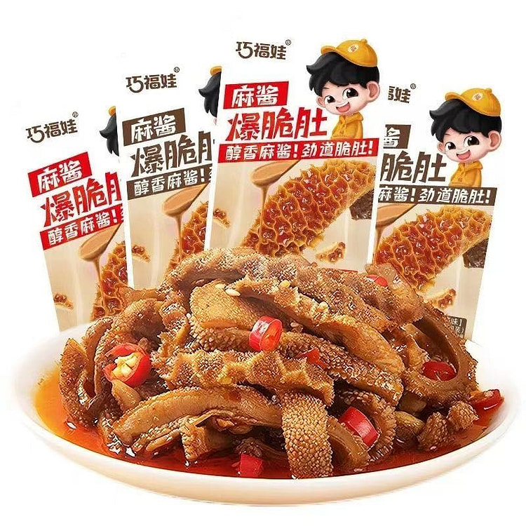 Sesame Sauce Konjac Snack 10*8g 80 g