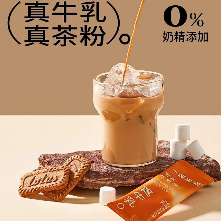 【YI BAO SHENG HUO】HONGKANG STYLE MILK TEA 6 bag 1box 0.13 g