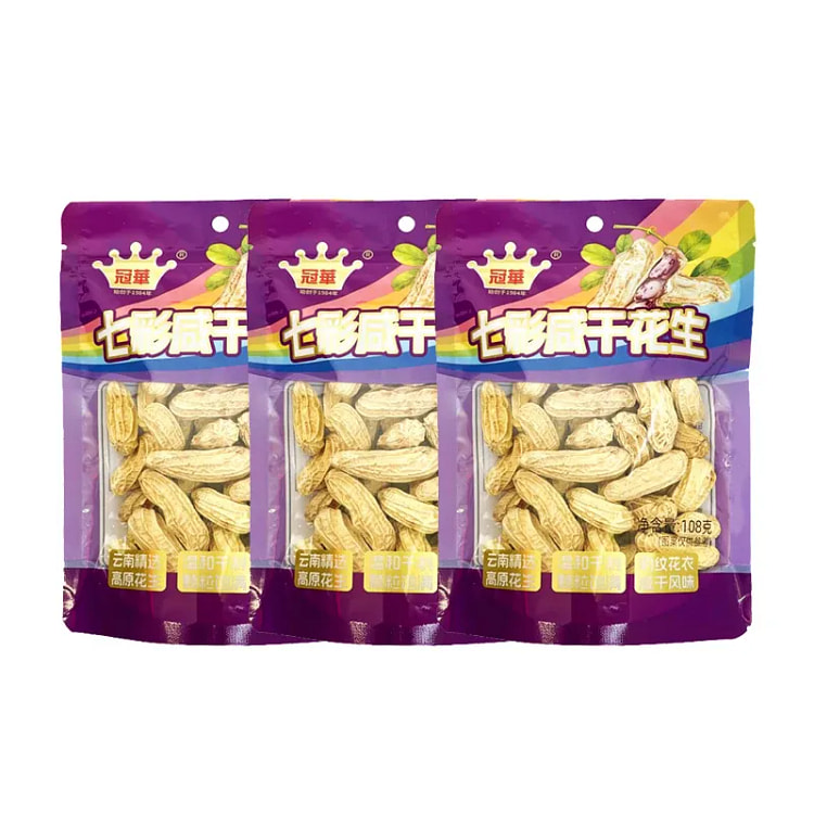 冠华 七彩咸干花生 108g 108 克