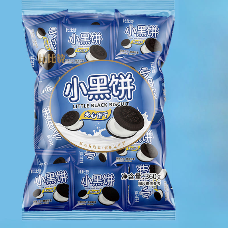 weee product zoom image