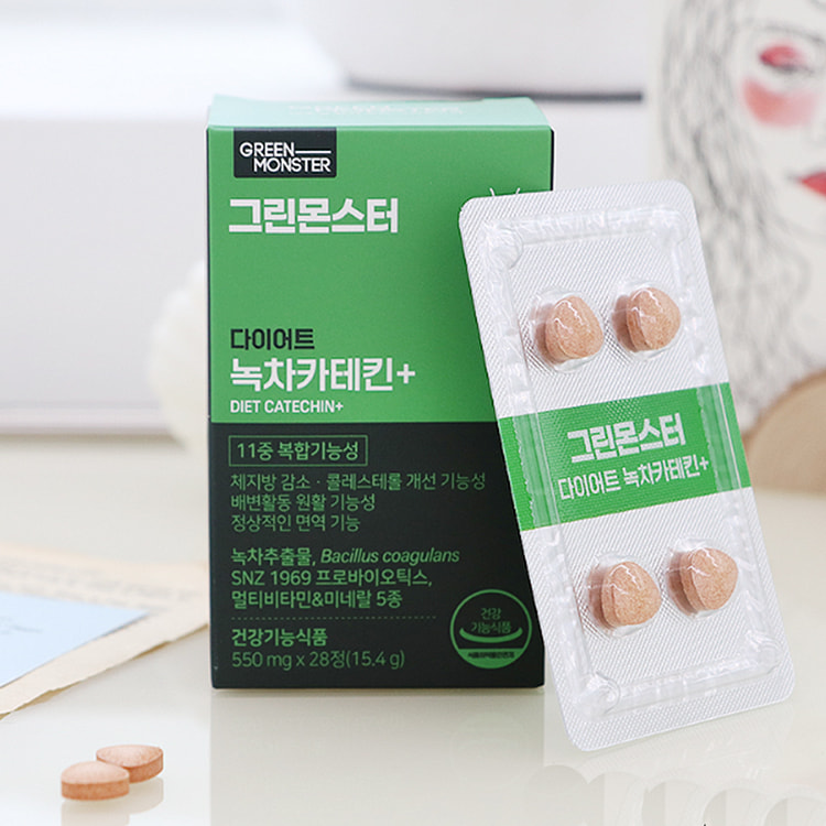 【韩国直邮】GREENMONSTER 绿茶儿茶素阻高油高糖综合维生素片