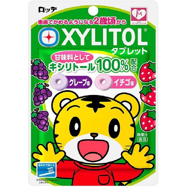 LOTTE Shimajiro Xylitol Tablets Grape & Strawberry 30 g