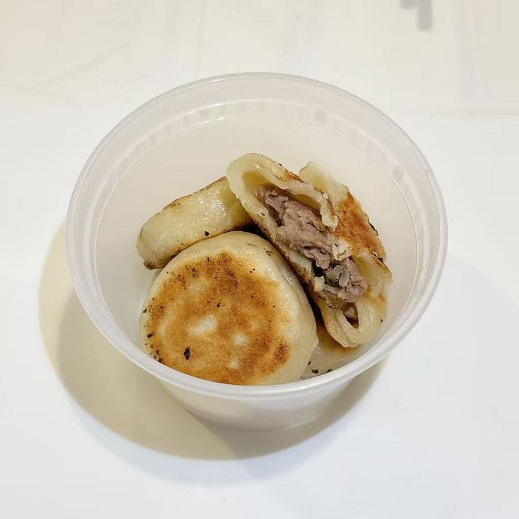Beef Huoshao (Beef-Stuffed Baked Flatbread) 5pc 1 each