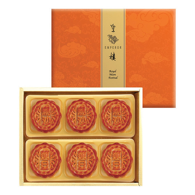 [Emperor] Princess Moon Mooncake 6pcs 276 g