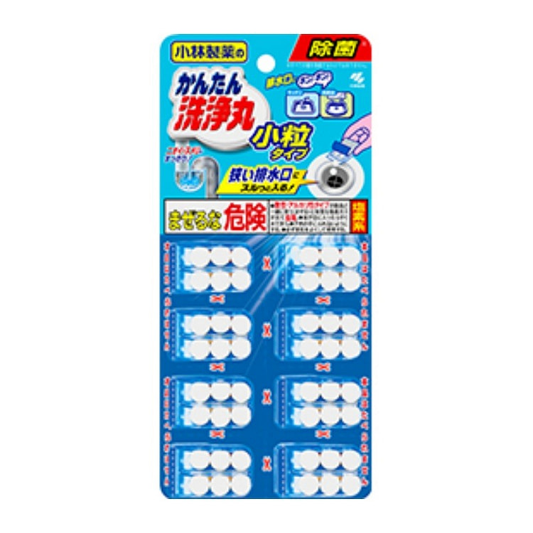 Kobayashi Drain & Toilet Deodorizing Tablets 48pcs 1 each