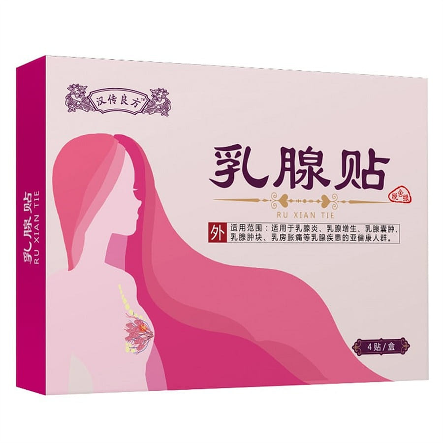 Han Chuan Liang Fang Breast Patch Breast Lump 1 box