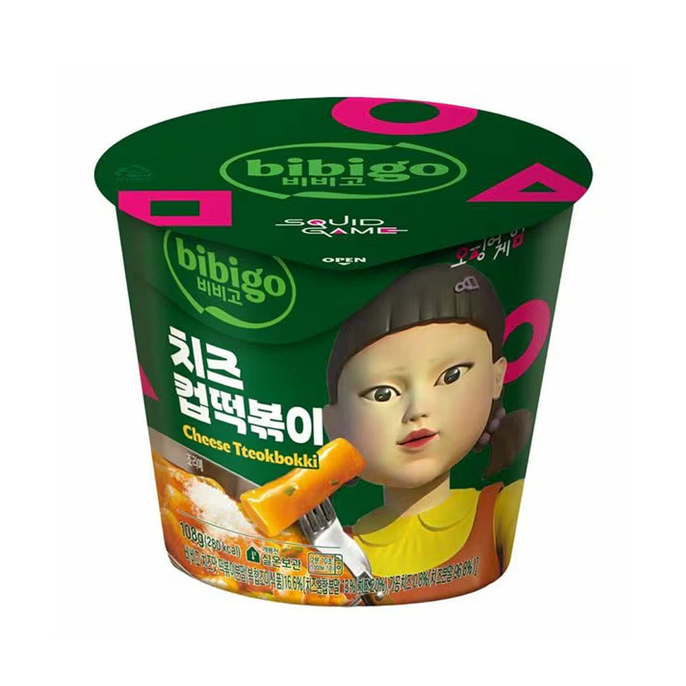 weee product zoom image