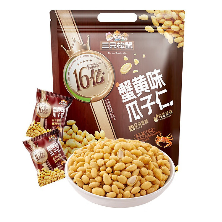 Crab Roe Flavored Sunflower Seeds Snack 500g/bag