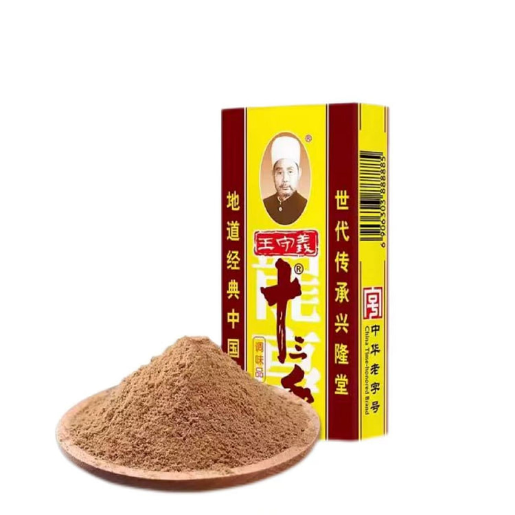 王守义十三香45g