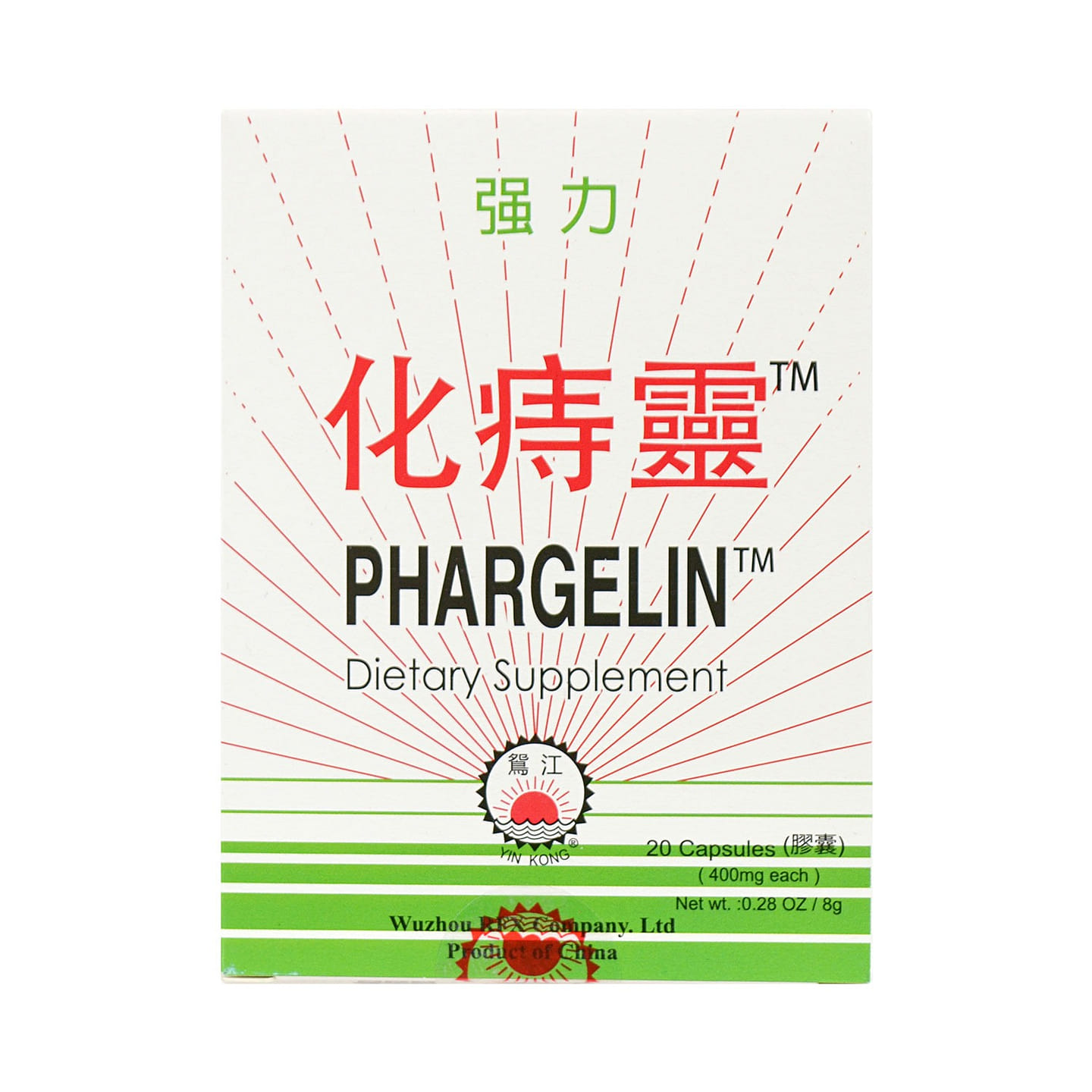 YIN KONG Phargelin Dietary Supplement 20 Capsules 8 g