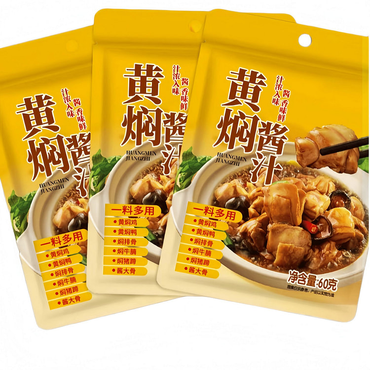 Tang Xiaotao braised sauce 60g*1 bag 60 g (min 2)