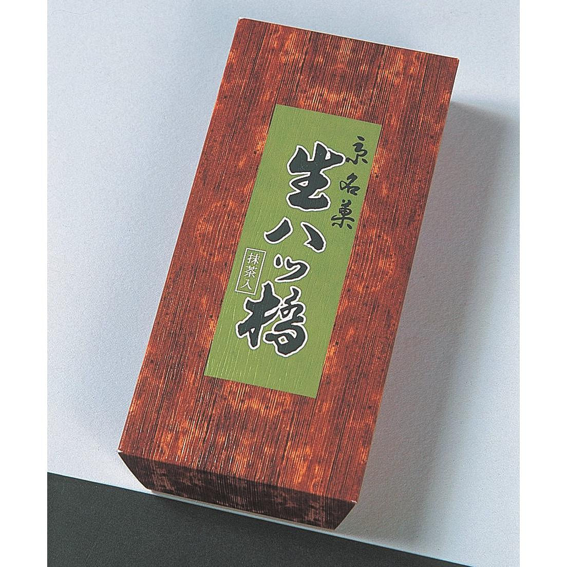 Nama Yatsuhashi (Uji Matcha) 20 Pcs 1 box