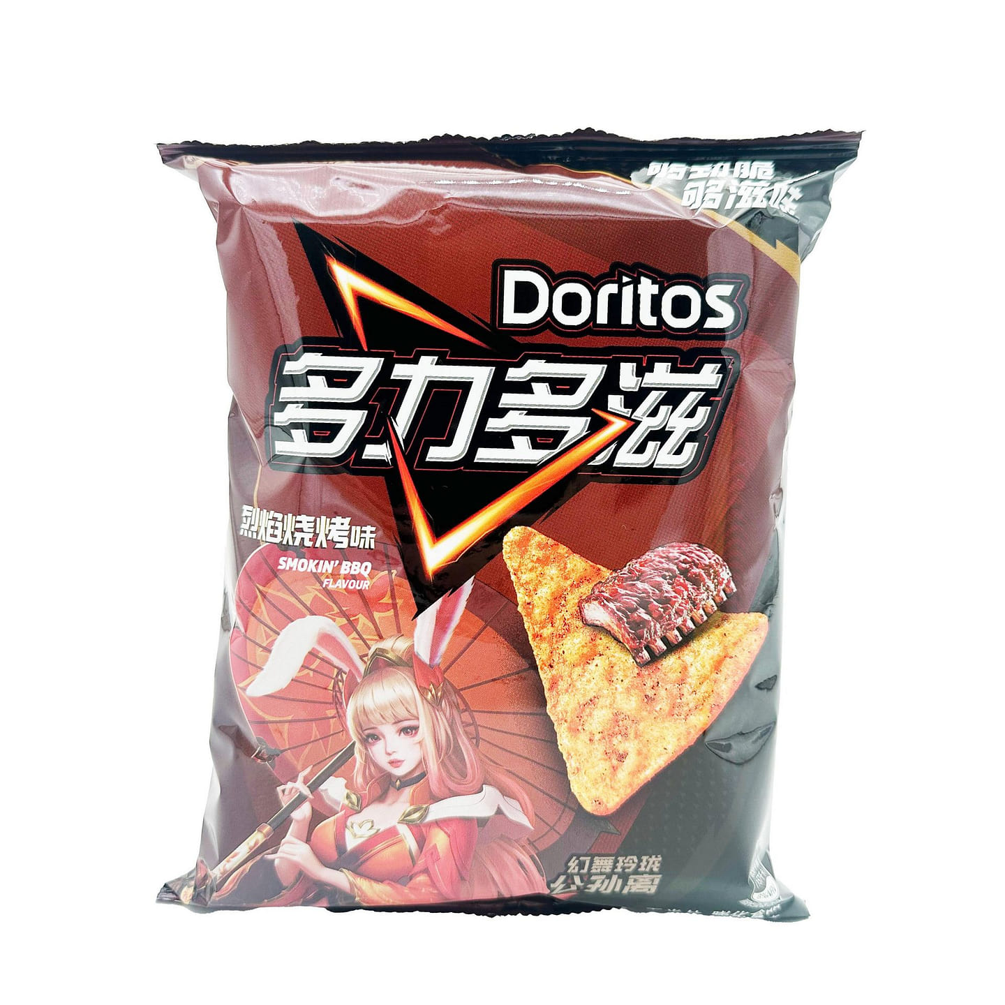 Doritos Smokin BBQ 1 each