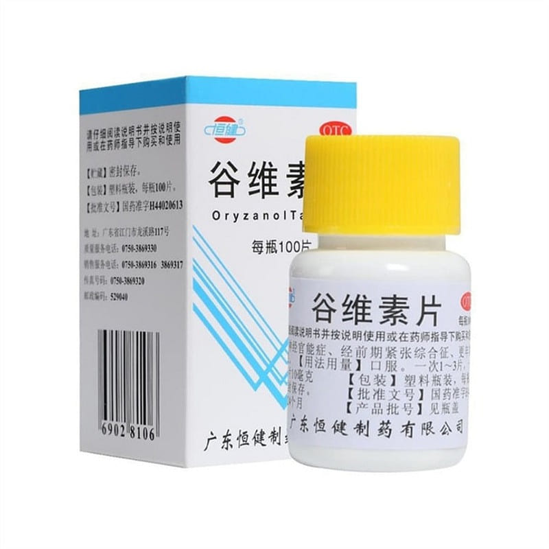 恒健 谷维素片 镇静助眠 适用于神经官能症100片 1 盒