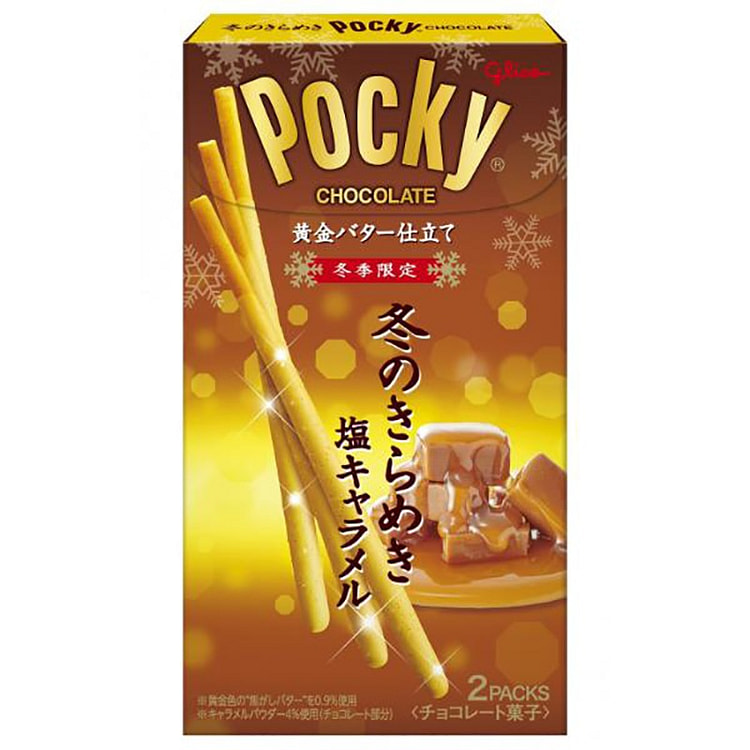 江崎 Pocky 冬季闪耀焦糖巧克力棒 2袋/盒