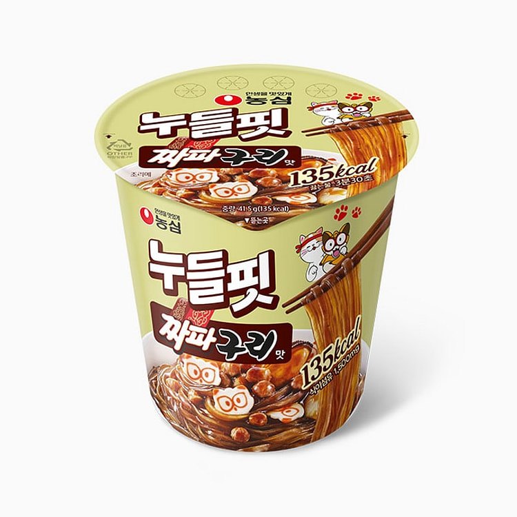 Nongshim Mala Dandan Cup Noodles - 41g x 1 42 g