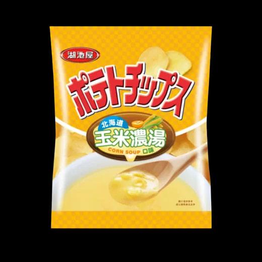 Potato Chips - Hokkaido Corn Soup Flavor