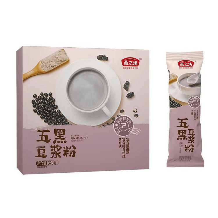Yanzhifang Five-Grain Black Bean Soy Milk Powder 320 g