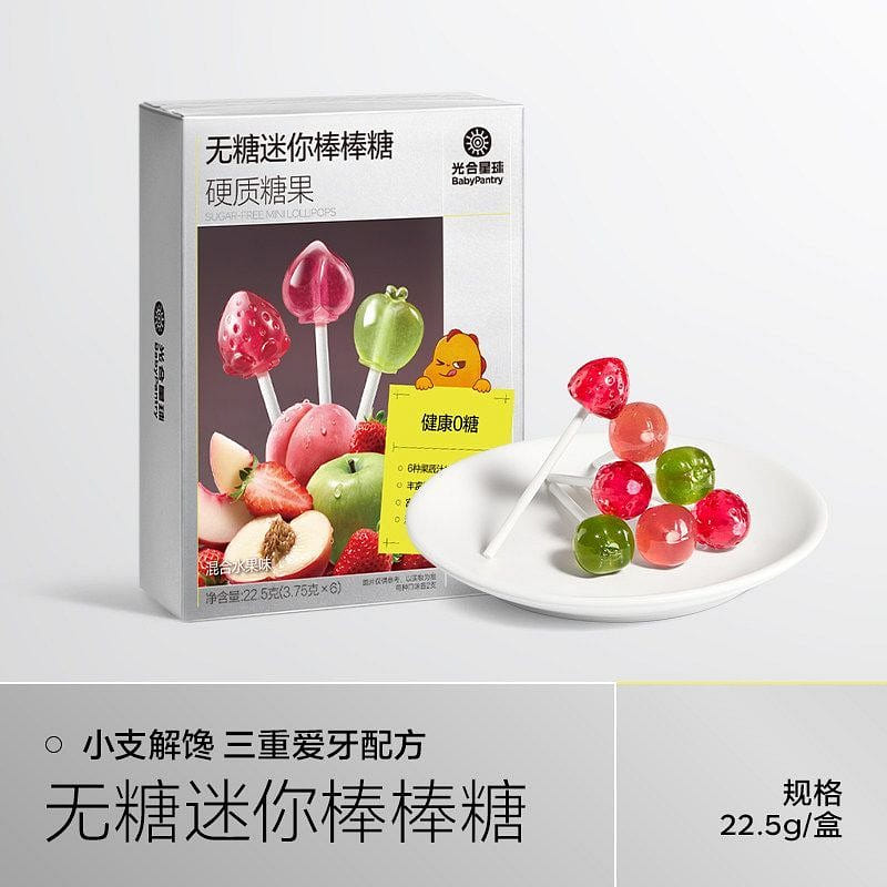 Sugar-Free Mini Lollipops 22.5g Mixed Flavors 22.5 g