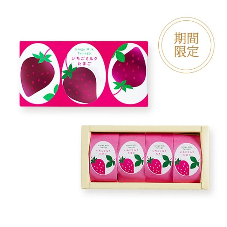 JAPAN Strawberry cake 4pc 4 count